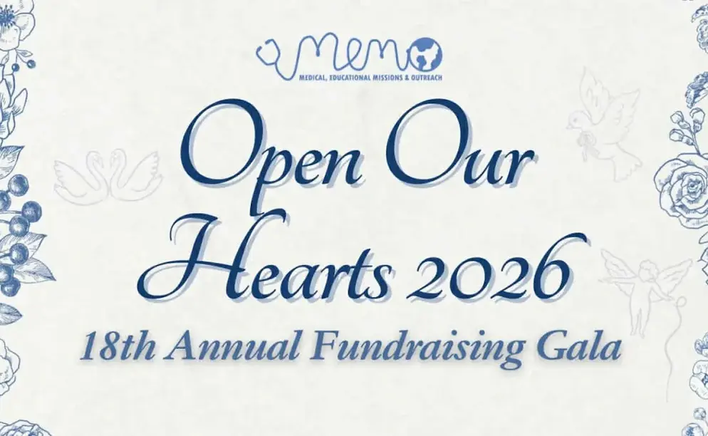 MEMO gala poster